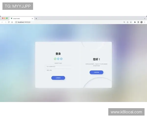 凯发集团网页版登录常用技巧，助力玩家轻松应对登录中的各种问题
