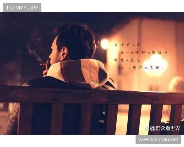 凯时人生就是赌：如何在变幻莫测的生活中保持冷静与理智的心态