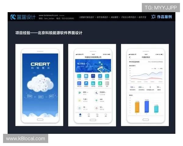 2024年度BG视讯官方地址最新推荐链接安全稳定保证用户体验