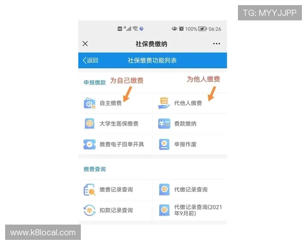 便捷高效的AG扑鱼登陆流程指南与操作技巧介绍 便捷高效的AG扑鱼登陆流程指南与操作技巧介绍