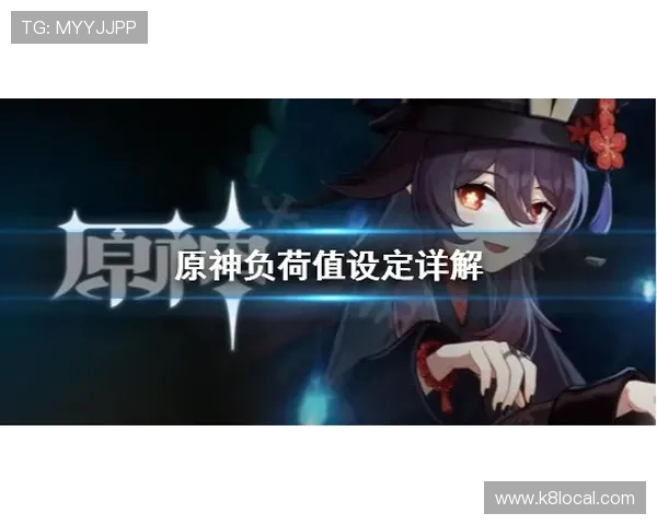 提升K8登录线路稳定性的方法与技巧详解