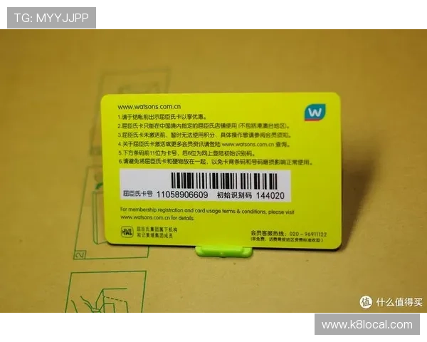 全面解析k8凯发会员权益与专属福利介绍