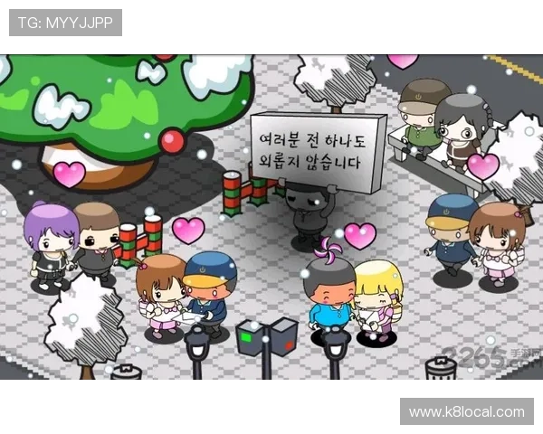 K8凯发客户端最新版本下载安装指南,全面提升您的游戏体验 K8凯发客户端最新版本下载安装指南,全面提升您的游戏体验