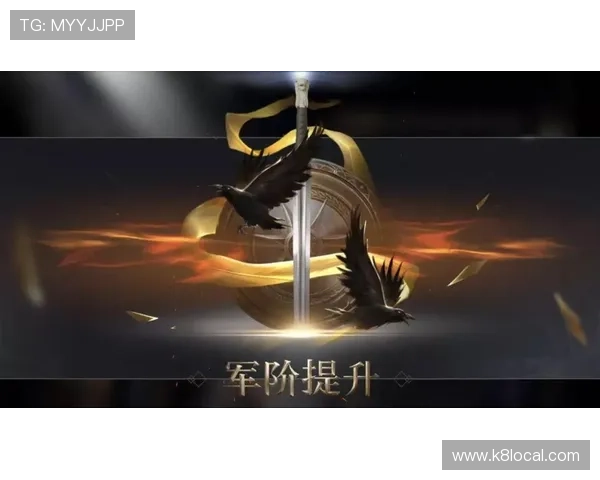 凯发K8会员权益全面解析提升您的游戏体验