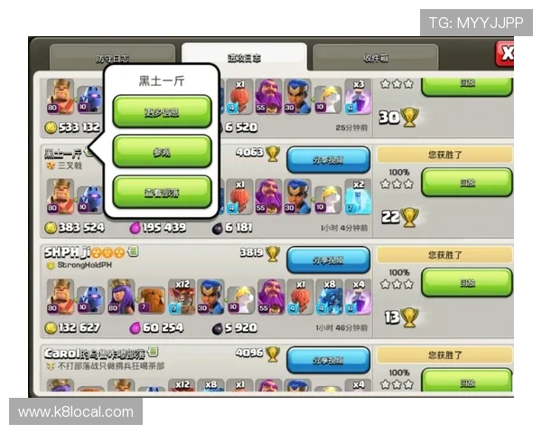 K8捕鱼网投平台常见问题解答,解决新手玩家的疑虑与操作难题 K8捕鱼网投平台常见问题解答,解决新手玩家的疑虑与操作难题