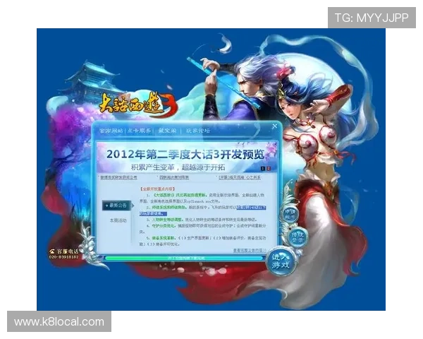 凯发娱乐线上官方入口常见问题解答，帮助玩家快速解决登录与游戏中的疑问