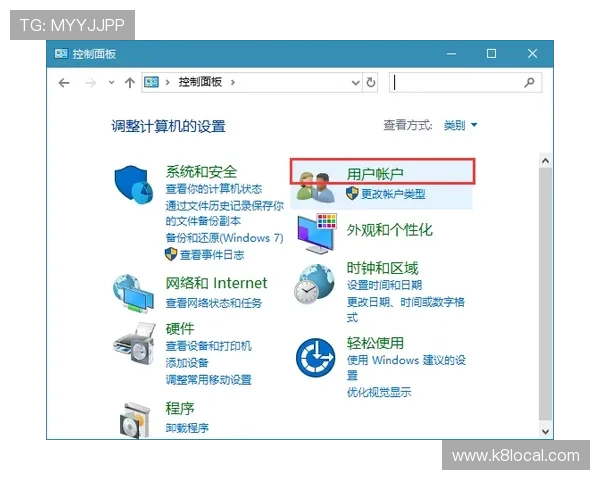 凯发开户技巧详解：优化开户流程的实用技巧帮助用户轻松完成注册任务