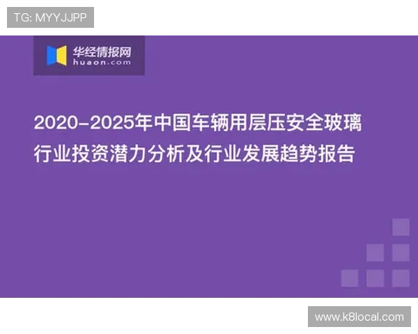 凯发旗舰厅注册下载安全保障措施,确保玩家个人信息与资金安全无忧 凯发旗舰厅注册下载安全保障措施,确保玩家个人信息与资金安全无忧