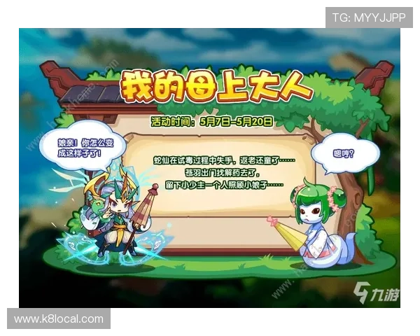 凯发手机版最新优惠活动详细介绍及参与方式全攻略