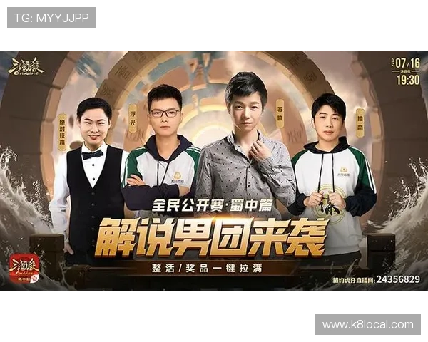 凯发直播线上手机版操作简便，界面友好，轻松上手让你快速融入精彩的游戏世界