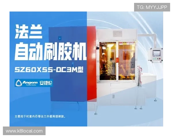 在k8·凯发(国际)-官方网站上体验多平台同步的流畅游戏体验