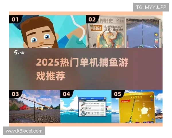 如何快速找到K8入口官方地址，帮助玩家避免钓鱼网站确保账号安全