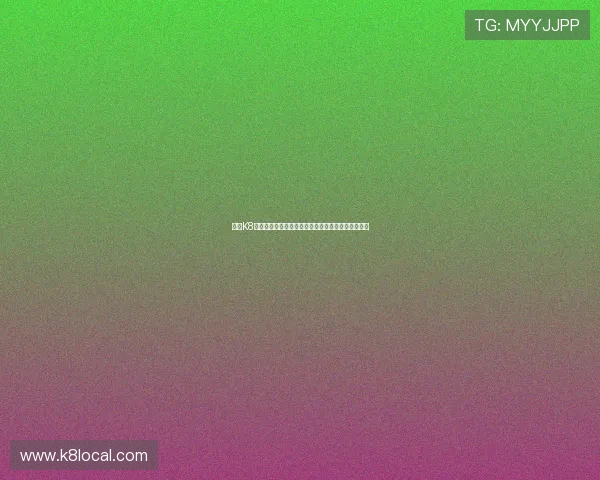 选择K8凯发网址娱乐平台的五大理由及其优质客户服务介绍