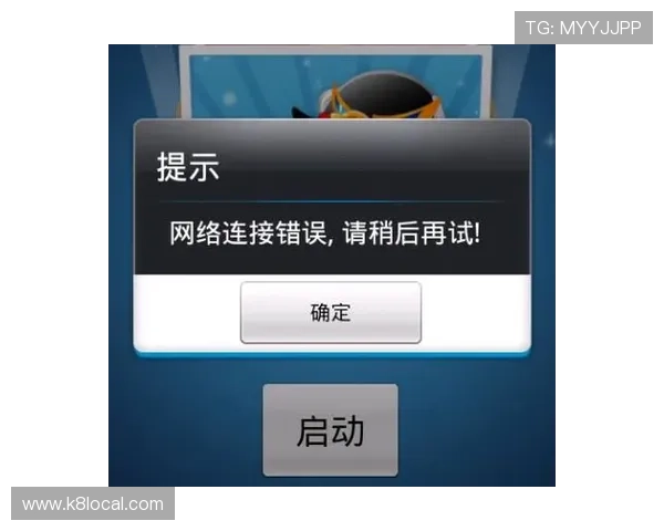 凯发备用登陆免费下载平台，支持多设备同步登录确保游戏体验流畅无卡顿