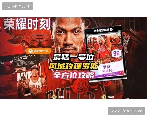 凯发电游平台注册流程与新手攻略全方位指导快速上手