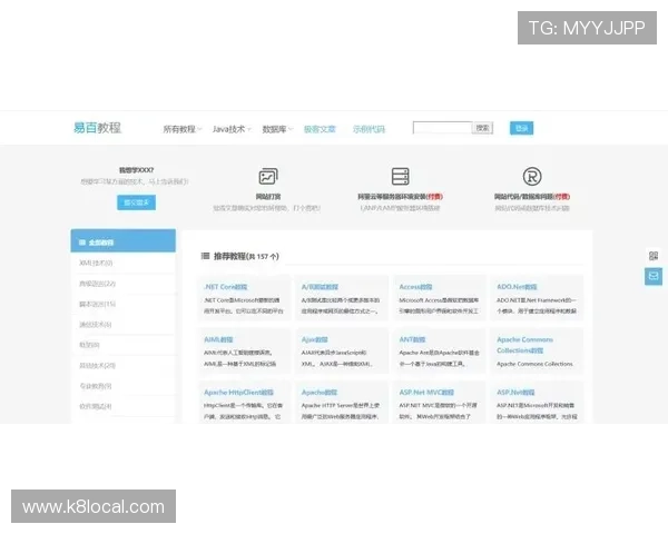 K8网站入口的常见问题解答，帮助新手玩家快速上手登录流程