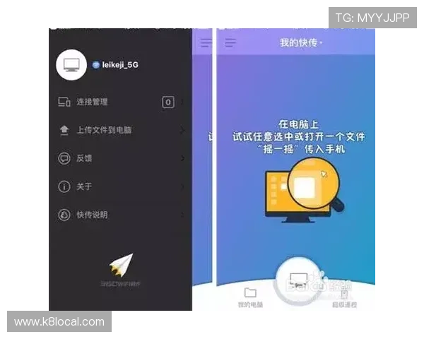 k8旗舰厅官网快捷登录流程详解,助您轻松应对各种登录难题 k8旗舰厅官网快捷登录流程详解,助您轻松应对各种登录难题