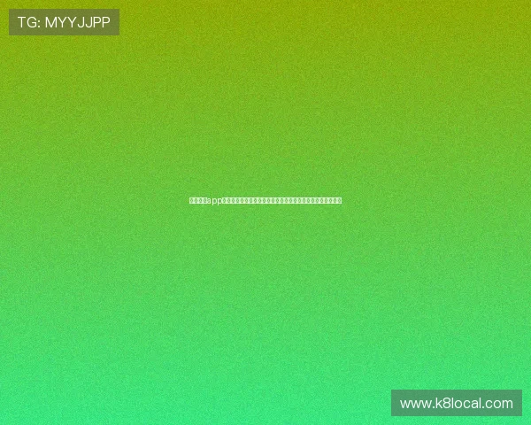 凯发体育app下载安全保障措施，保障用户个人信息和资金安全的详细介绍